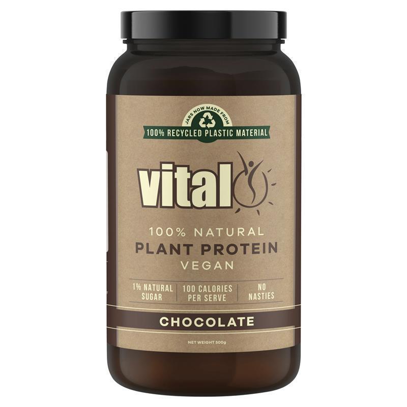 Vital Pea Vegan Plant Protein Powder Chocolate 500g